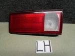 1992-95 Buick Skylark Tail Light Left Side Trunk Lid Mounted. Fixed Price $22.49.