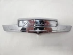 1950S Pontiac Hood Emblem 513676 - 35.5CM Vintage Car Part Chrome Badge. Fixed Price $80.42.