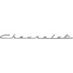1958 "chevrolet" Trunk Emblem (impala) I-701 Danchuk. Fixed Price $75.99.