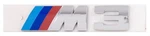 Bmw Genuine E46 M3 Letter Emblem Badge 3D Sticker 51147893655. Fixed Price $82.49.