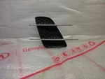 2017-2018 Mercedes-benz Class Left Driver Side Fender Grill Oem A2316901500. Fixed Price $75.00.