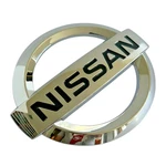 Nissan Front Grille Emblem Logo Badge For Sentra 2013 2014 2015 2016 2017-2019. Fixed Price $17.90.
