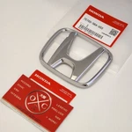 Genuine Oem 2004-2005 Honda Civic Coupe Sedan Front Emblem Badge 75700-S6A-003. Fixed Price $37.77.