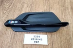 16-21 Oem Bmw F87 M2 Coupe Left Driver Side Fender Wing Trim Molding Black. Fixed Price $95.95.