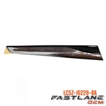 2020-2025 Lincoln Aviator Left Ornament New Oem LC5Z-16228-BA. Fixed Price $119.09.