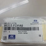 Genuine Oem Rear Deck Lid Emblem 2019-2020 Hyundai Elantra 86315-F2AA0. Fixed Price $32.00.