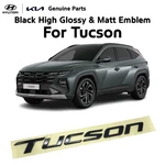 Oem Genuine 86310 N9500 Black High Glossy & Matt Emblem For Hyundai Tucson 2022-. Fixed Price $49.50.