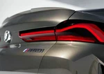 Genuine Bmw G06 X6 Cerium Grey Trunk M50I Badge Emblem New 51148093716. Fixed Price $79.95.