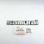 Usa Shipper Suzuki Samurai SJ413 Side Badge Emblem Genuine 77815-83060. Fixed Price $22.95.