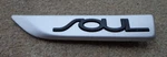 Kia Soul Fender Emblem Badge Decal Logo Left Driverside Oem Genuine Original. Fixed Price $25.38.