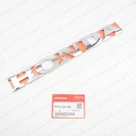 New Genuine 06-14 Honda Ridgeline Rear Emblem Tailgate Badge 75711-SJC-A00. Fixed Price $76.31.