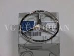 Mercedes-benz E-class Genuine Trunk Lid Emblem Star E320 E350 E500 E550 Amg. Fixed Price $27.99.