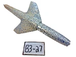 1951 Chevrolet Hood Emblem Ornament Jet Plate Wings Bullet Rocket 3695337 B3-27. Fixed Price $44.95.