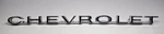 1970-1972 Chevrolet El Camino Genuine Oem Emblem Badge Script. Fixed Price $49.99.