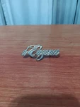 Cadillac D'elegance Emblem Ornament Logo Badge Nameplate Script 20082676. Fixed Price $19.90.