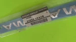 13 16 20 Nissan Maxima Trunk Chrome Emblem 84894 4RA0B. Fixed Price $50.00.