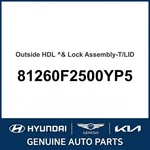 2019-2020 Hyundai Elantra Outside Hdl & Lock Assembly-t/lid 81260F2500YP5. Fixed Price $111.32.