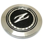 Oem Nissan 79-83 Datsun 280ZX S130 Front Hood Emblem Badge F5880-P7100 Genuine. Fixed Price $89.99.