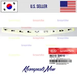 Front Hood Emblem Nameplate 86310S9010 Chrome Genuine Kia Telluride 2020-2022. Fixed Price $49.87.