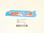 Genuine Mazda Nameplate KD53-51-721 New Oem. Fixed Price $14.99.
