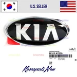 Rear Trunk Emblem Kia Logo Mark 86310A7050 Genuine Fits Forte 2014-2018. Fixed Price $29.44.