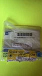 04 09 Cadillac Srx Liftgate Chrome Emblem 1036 3600. Fixed Price $22.00.