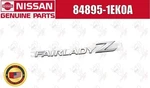 Nissan Oem Emblem From Jdm 370Z Rear Trunk Badge 84895-1EK0A For Fairladyz. Fixed Price $26.00.