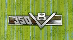 Vintage Jeep 350 V8 Emblem Oem 977602 1969 1970 Dauntless Buick 225 Cj Series. Fixed Price $79.00.
