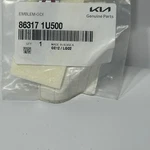Oem 2014 2015 Genuine Kia Sorento Nameplate Emblem Gdi 86317-1U500 863171U500. Fixed Price $26.00.