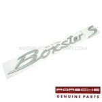 Porsche "boxster S" Emblem Satin Aluminum Finish 98755903700. Fixed Price $114.95.