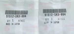 " Honda Genuine Parts 91512-SR3-004 Emblem Mounting Clips. Fixed Price $6.00.