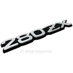 Oem Nissan 79-83 Datsun 280ZX S130 Side Fender Emblem Badge 63805-P9700. Fixed Price $69.99.