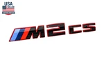 Bmw G87 M2 Cs Front Grill Badge Logo Emblem Genuine 51147874074. Fixed Price $93.71.