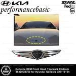 Genuine Oem Front Hood Top Mark Emblem 86320G9750 For Hyundai Genesis G70 19-24. Fixed Price $68.00.