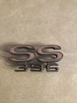 1966 Chevy Chevelle 396 Super Sport Emblem Original Gm Part #7635500. Fixed Price $69.00.