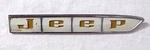 1962-1972 Jeep Gladiator Wagoneer Emblem Rh 968906 Oem. Fixed Price $79.99.