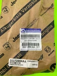 09 13 18 Dodge Ram Big Horn Tailgate Emblem 55372894AA. Fixed Price $80.00.