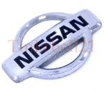 95 96 Nissan Maxima Trunk Lid Emblem Nameplate Logo Badge Oem Rear Gxe Gle Se. Fixed Price $12.00.
