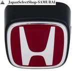 Honda Acura Rsx DC5 Integra Front Red Emblem Badge Oem 75710-S6M-Z11 Genuine. Fixed Price $84.69.