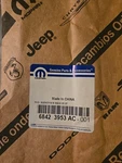 2019-2023 Jeep Cherokee Front Door Nameplate Badge Emblem New Mopar 68423953AC. Fixed Price $70.00.