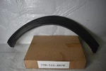 Infiniti QX50 Rear Right Fender Flare 2019-2020 Oem 78860 5NA0A. Fixed Price $80.01.