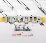 Genuine Oem 75441-60320 "toyota" Rear Nameplate Badge 98-03 Land Cruiser. Fixed Price $33.82.