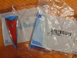 2000-05 Pontiac Bonneville 03-05 Vibe Grille Emblem Nos Genuine Gm 19207390 Oem. Fixed Price $39.99.