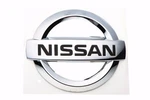 2004-2007 Nissan Maxima Front Bumper Chrome Grille Emblem Decal Logo Oem New. Fixed Price $55.14.
