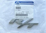 Rt Silver Emblem Badge For 2015-2023 Dodge Charger R/t 68216155AA Oem Mopar New. Fixed Price $39.84.