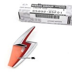 New Genuine Nissan S15 Hood Emblem "s" Lightning Bolt Chrome 65892-85F01. Fixed Price $43.90.