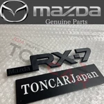 New Mazda Genuine "RX-7" Rear Emblem Nameplate Badge FB02-51-720. Fixed Price $58.45.