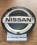 Nissan Genuine Front Grille Emblem 2019-2023 Rogue Kicks Used 62890-7FW0A. Fixed Price $79.92.