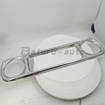 Chrome Grille 53111-90301 For Toyota Land Cruiser FJ40 FJ45 BJ40 1979-1984. Fixed Price $134.00.