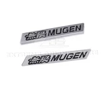 2PCS Jdm Mugen Black Emblems Decal Sticker Badge 3D Car For Honda Acura. Fixed Price $6.99.